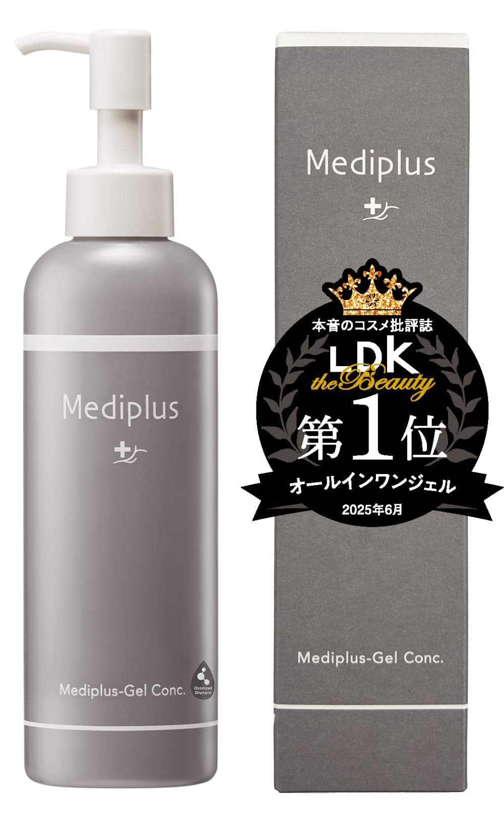 Amazon.co.jp: メディプラスゲルコンク 180g (約2ヶ月分